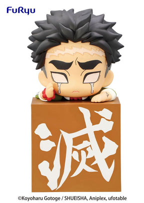 Demon Slayer: Kimetsu no Yaiba statuette PVC Hikkake Hashira 3 Himejima Gyomei