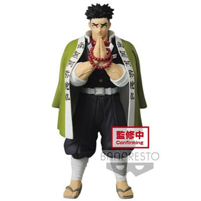 Demon Slayer Kimetsu no Yaiba FIGURE vol.16 - B: Gyomei Himejima