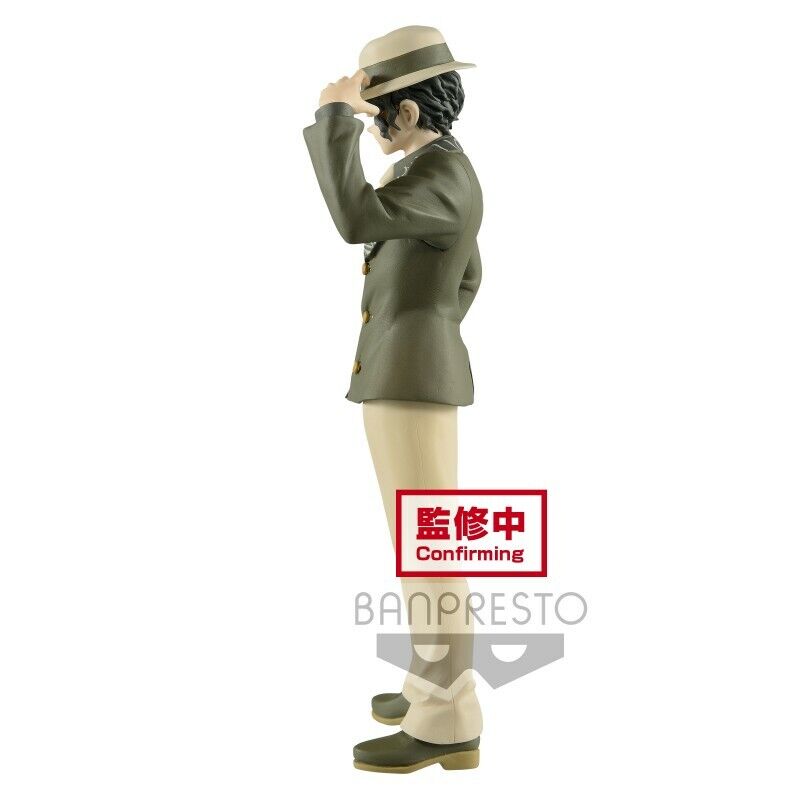 Demon Slayer Kimetsu no Yaiba Figure - Series vol.2 Muzan Kibutsuji