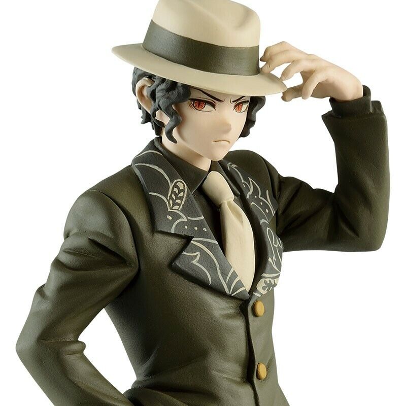Demon Slayer Kimetsu no Yaiba Figure - Series vol.2 Muzan Kibutsuji