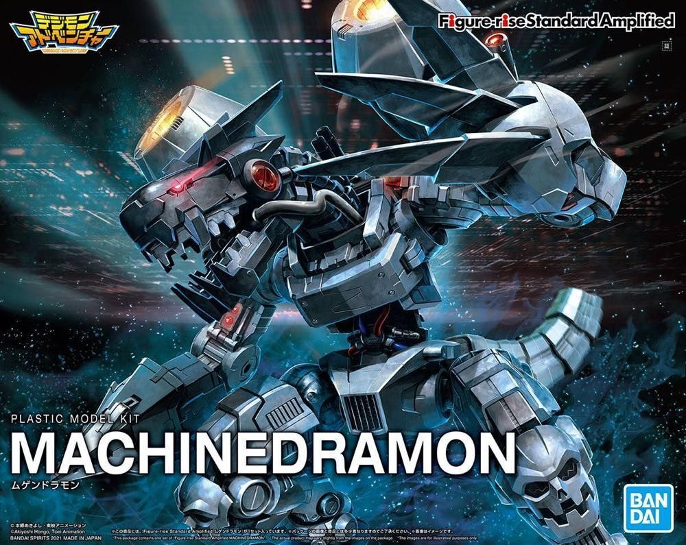 Digimon Figure-Rise Maquette Amplified Machinedramon