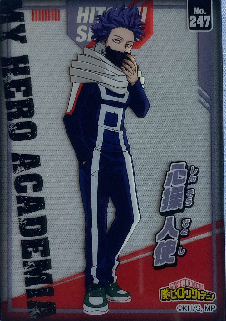 MY HERO ACADEMIA Clear Card Collectable Hitoshi Shinso N°247 - Bandai