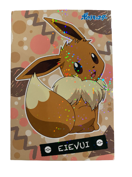 Evoli Eevee Battle Bromide Gum Card Holo Pokemon Japanese