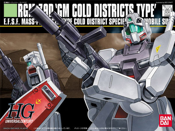 Gundam Gunpla HG 1/144 038 RGM-79D GM Cold District Type