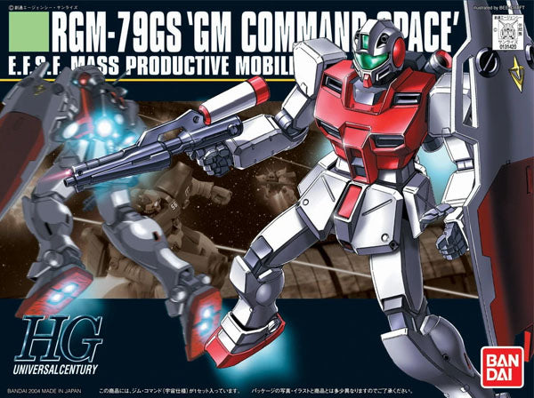 Gundam Gunpla HG 1/144 051 GM Command Space