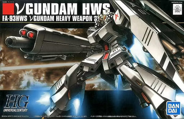 Gundam Gunpla HG 1/144 093 vGundam Heavy Weapon System
