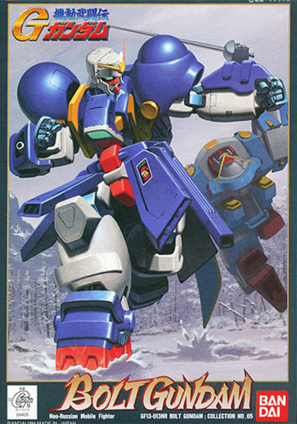 Gundam Gunpla NG 1/144 Bolt Gundam