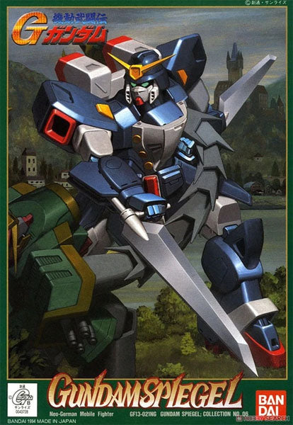 Gundam Gunpla NG 1/144 Gundam Spiegel