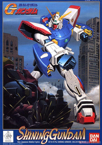 Gundam Gunpla NG 1/144 Shining Gundam