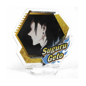 Ichiban Kuji Jujutsu Kaisen The Third - Stand Acrylique - Suguru Geto