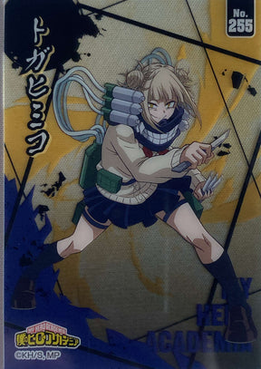 MY HERO ACADEMIA Clear Card Collectable Himko Toga N°255 - Bandai