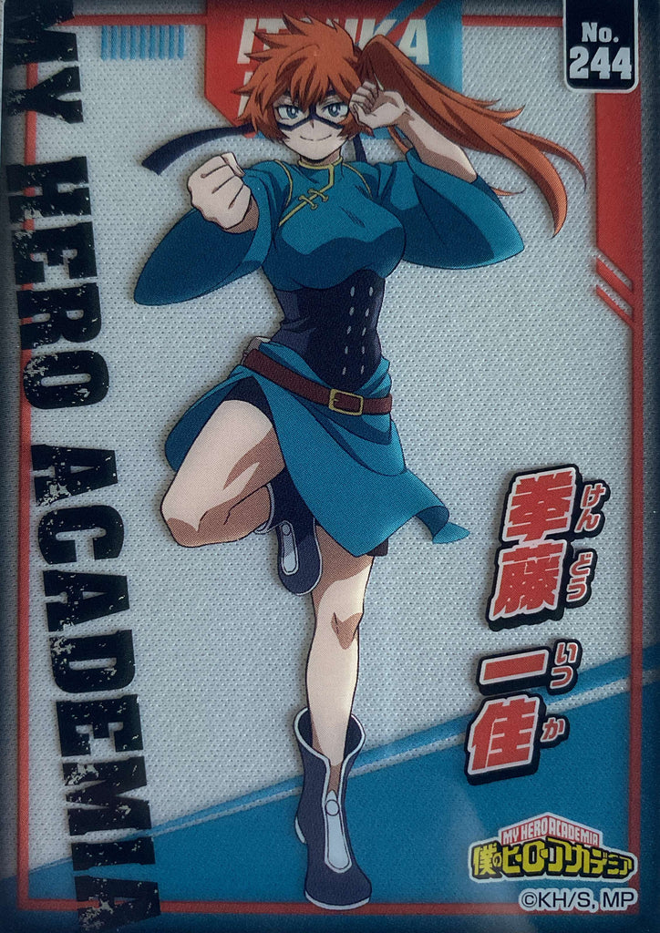 MY HERO ACADEMIA Clear Card Collectable Itsuka Kendo N°244 - Bandai