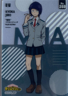 MY HERO ACADEMIA Clear Card Collectable Kyoka Jiro N°269 - Bandai