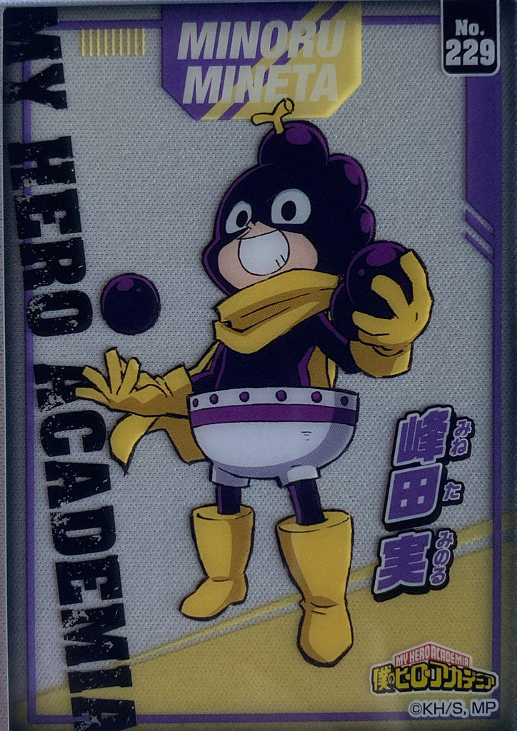 MY HERO ACADEMIA Clear Card Collectable Minoru Mineta N°229 - Bandai