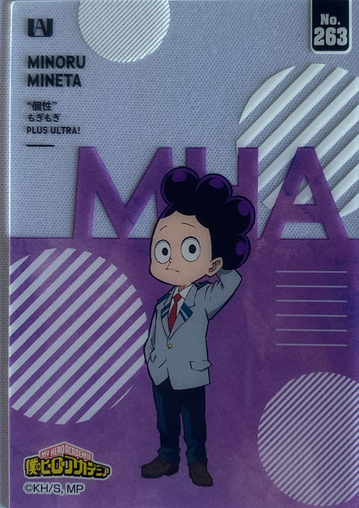 MY HERO ACADEMIA Clear Card Collectable Minoru Mineta N°263 - Bandai