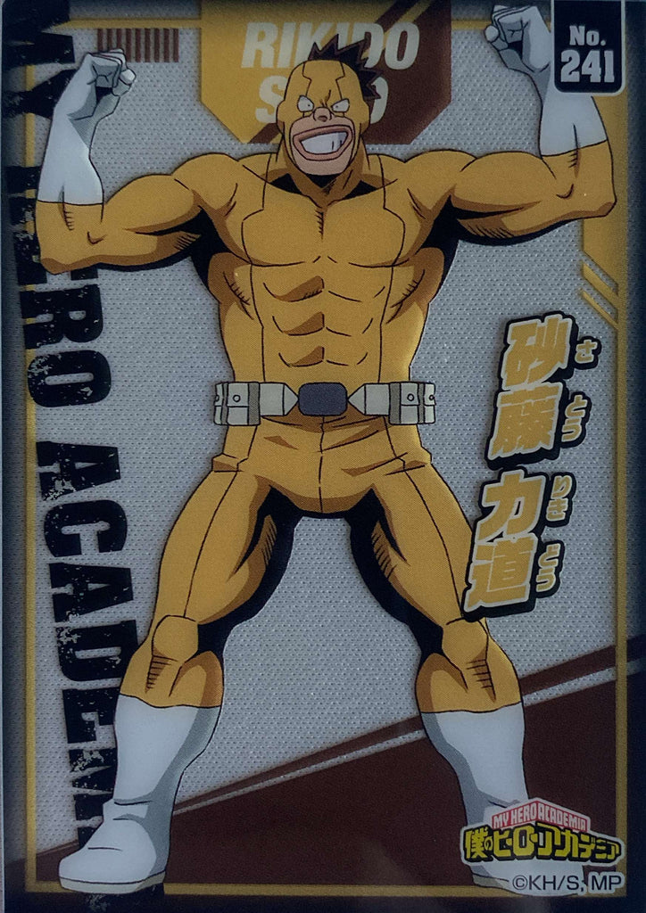 MY HERO ACADEMIA Clear Card Collectable Rikido Sato N°241 - Bandai