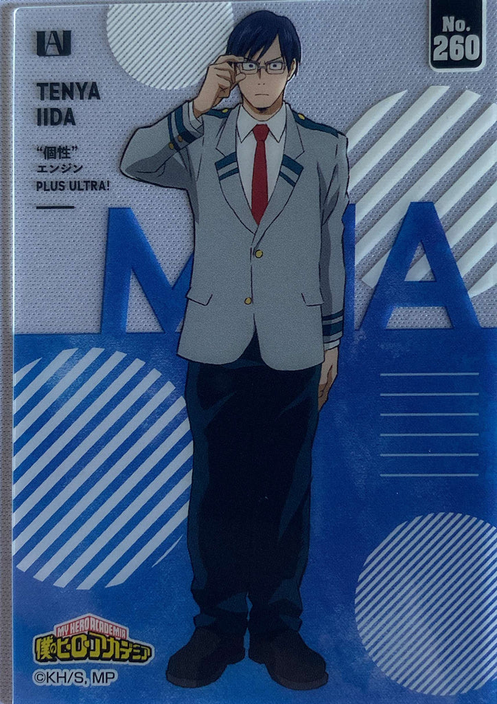 MY HERO ACADEMIA Clear Card Collectable Tenya Iida N°260 - Bandai