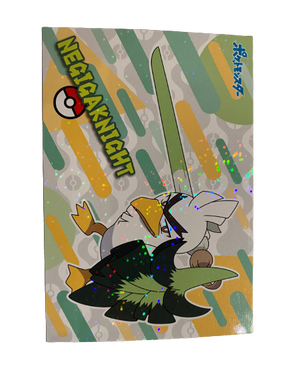Palarticho Sirfetch'd Battle Bromide Gum Card Holo Pokemon Japanese