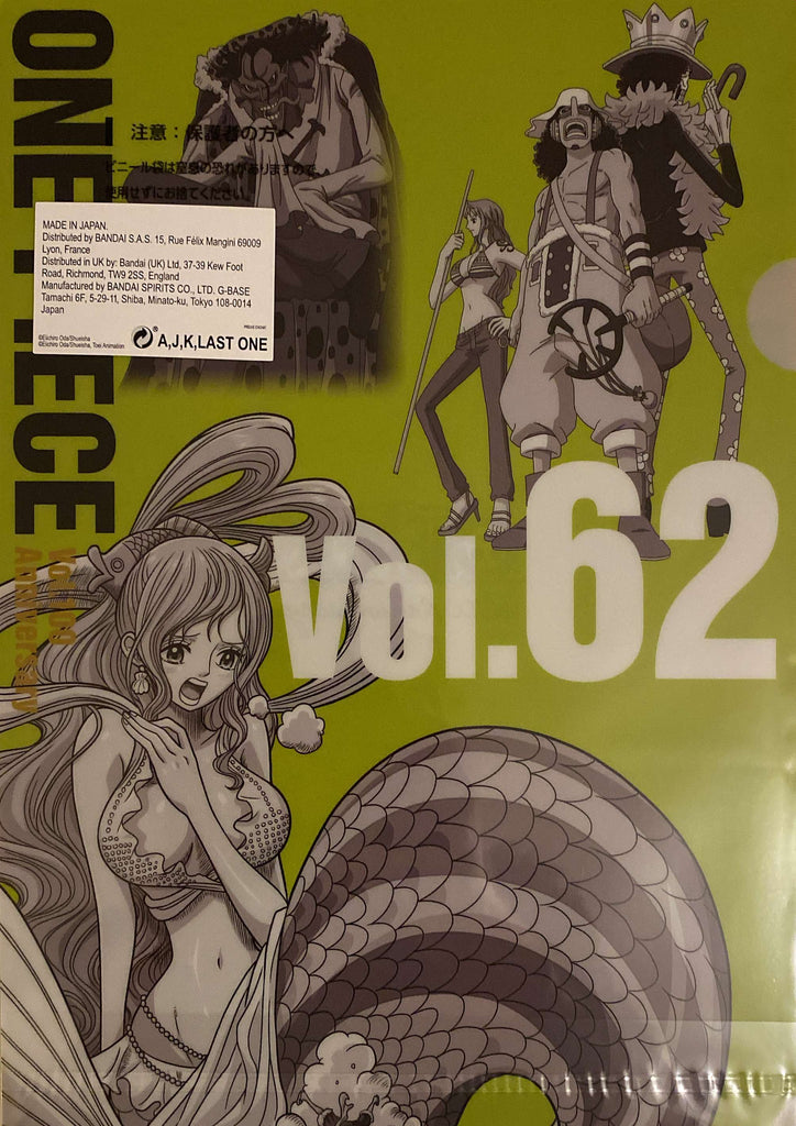 One Piece - Pochette A4 / Porte Documents Vol 61 - 62 Ichiban Kuji