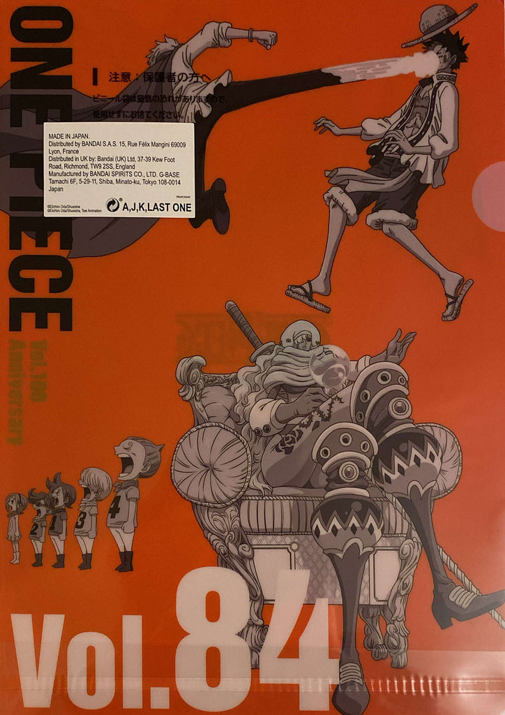 One Piece - Pochette A4 / Porte Documents Vol 83 - 84 Ichiban Kuji