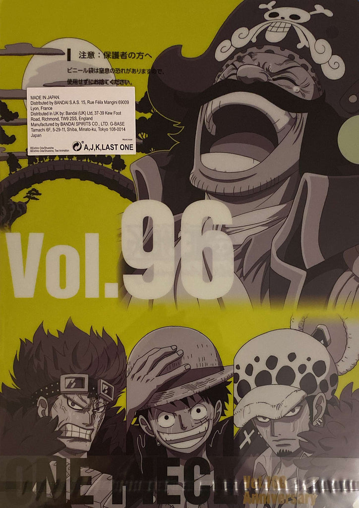 One Piece - Pochette A4 / Porte Documents Vol 95 - 96 Ichiban Kuji