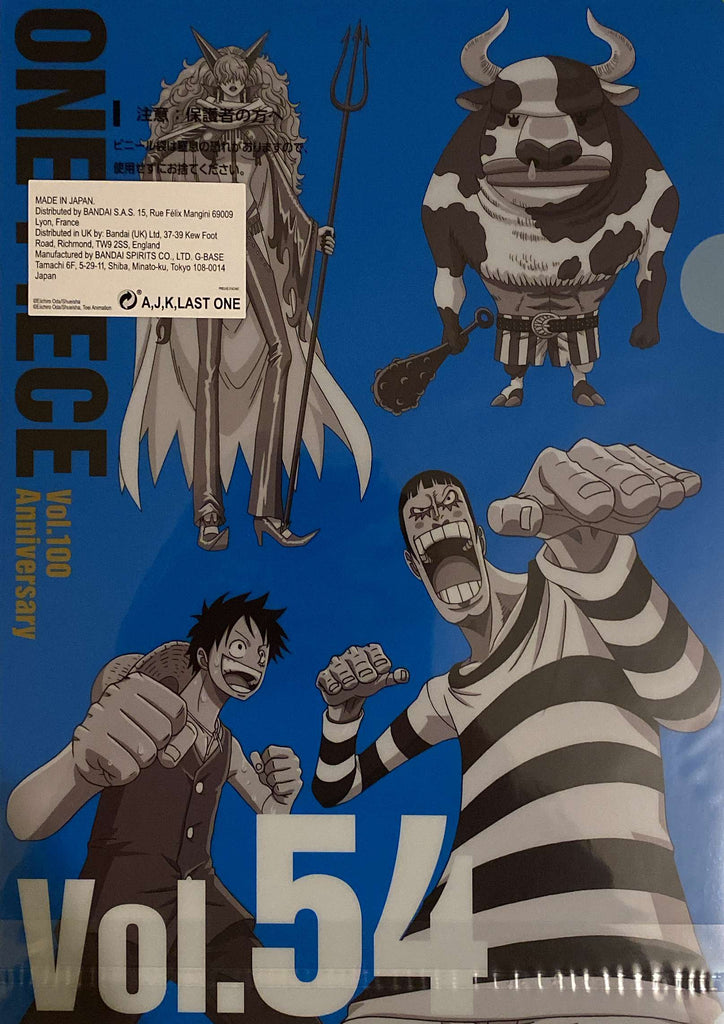 One Piece - Pochette A4 / Porte Documents Vol 53 - 54 Ichiban Kuji