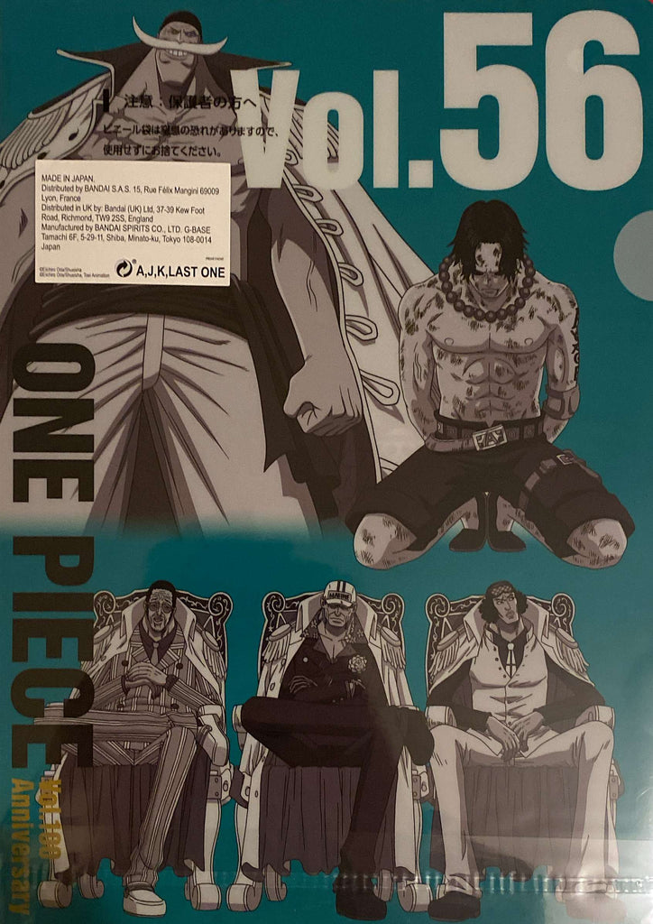 One Piece - Pochette A4 / Porte Documents Vol 55 - 56 Ichiban Kuji