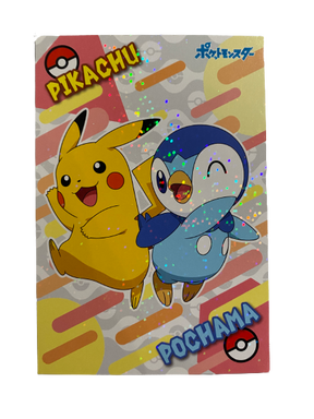 Pikachu & Tiplouf Piplup Battle Bromide Gum Card Holo Pokemon Japanese