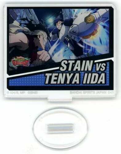 Stand acrylique My Hero Academia Stain VS Tenya Iida