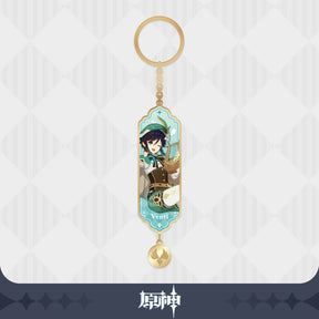 GENSHIN IMPACT - Genshin Impact Character Drawing Card Metal Keychain : Venti
