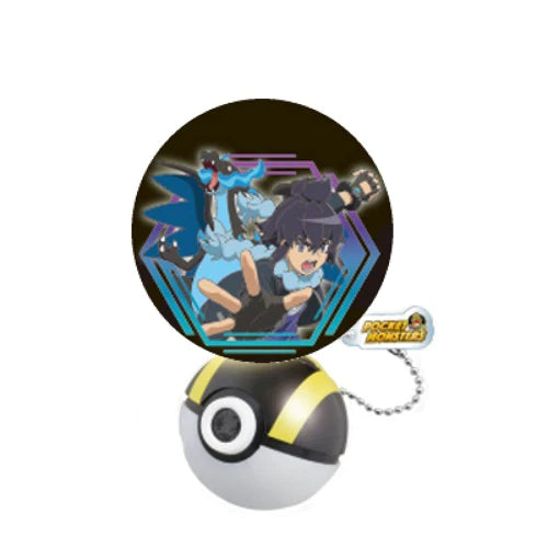 Pokemon Projector Light Fierce Battle Tournament Series - Hyperball Porte clé