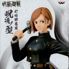 JUJUTSU KAISEN - JUKON NO KATA - NOBARA KUGISAKI