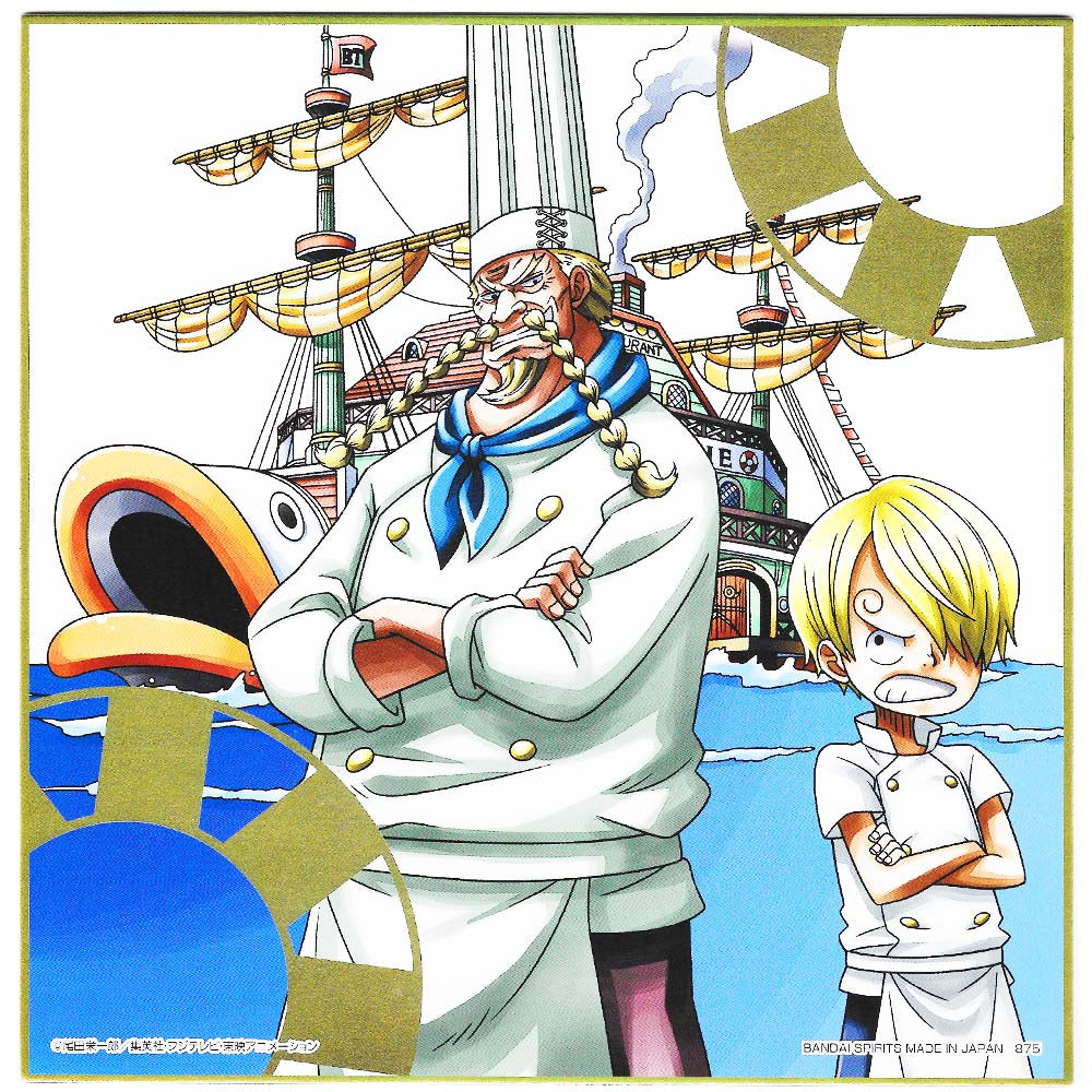 Shikishi One Piece - Sanji & Zeff