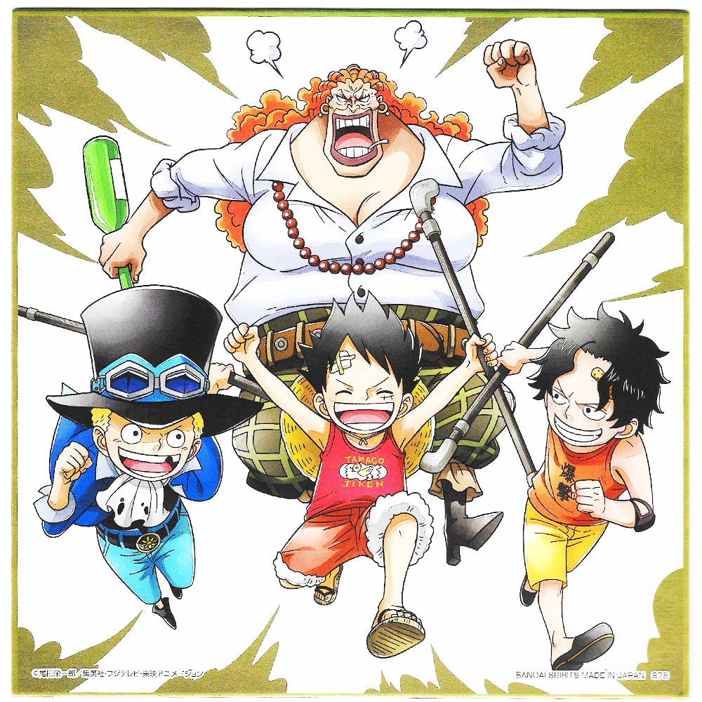 Shikishi One Piece Dadan, Sabo, Luffy et Ace