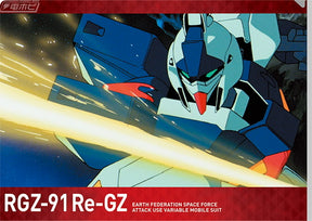 Pochette A4 Gundam M.S. Conclusion Vol 1 Ichiban Kuji