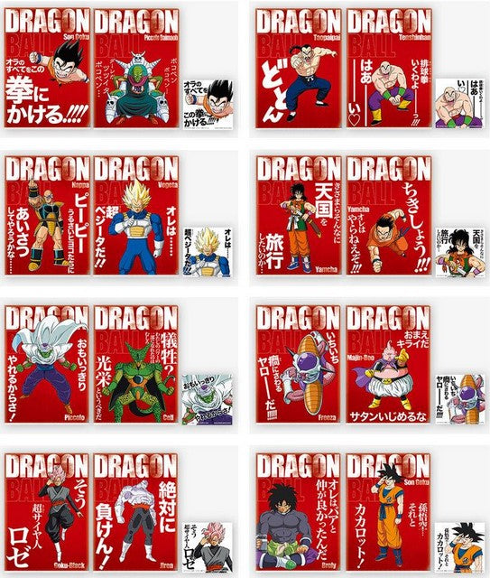 Dragon Ball Super - Pochette A4 Clear File Ichiban Kuji History Of Rivals