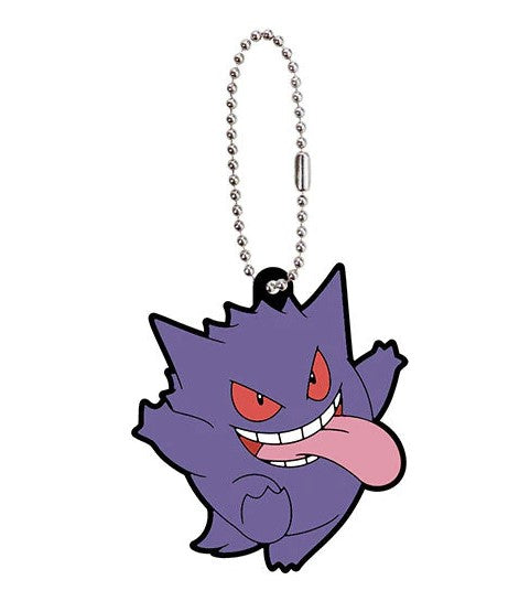 Porte-Clé Pokemon Ectoplasma - Boutique Pokemon