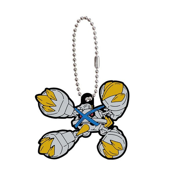 Pokemon Rubber Mascot 20 Keychain Porte Clé M Metalosse Shiny