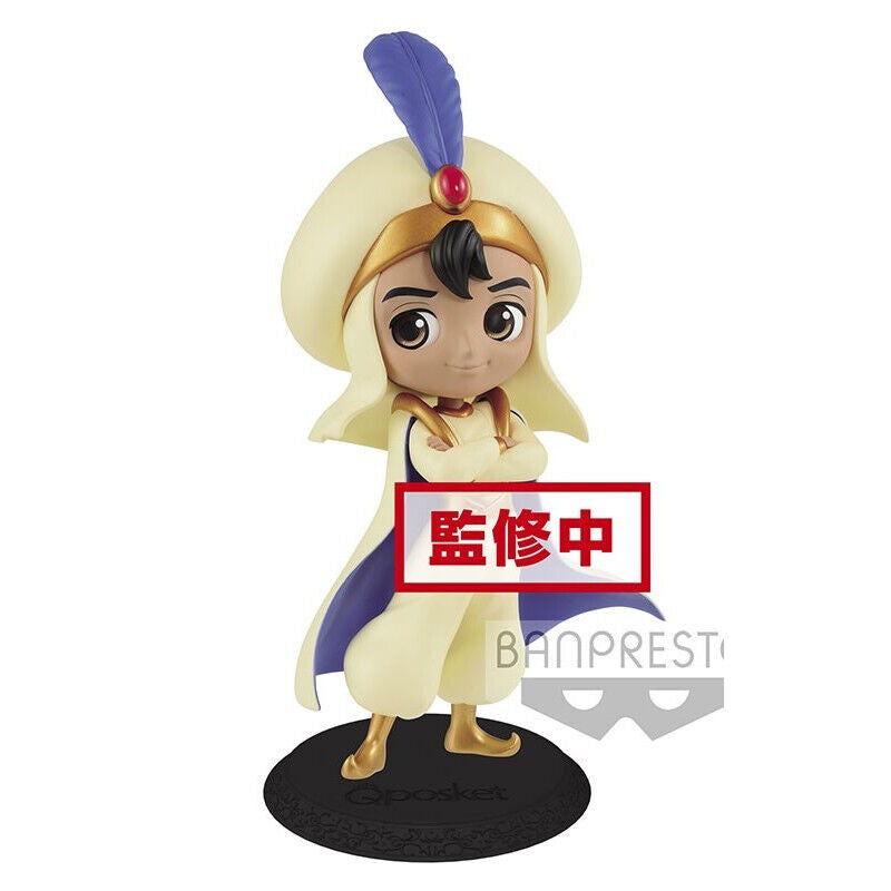 Q posket Disney Characters - Aladdin Prince Style (A:Normal color ver)
