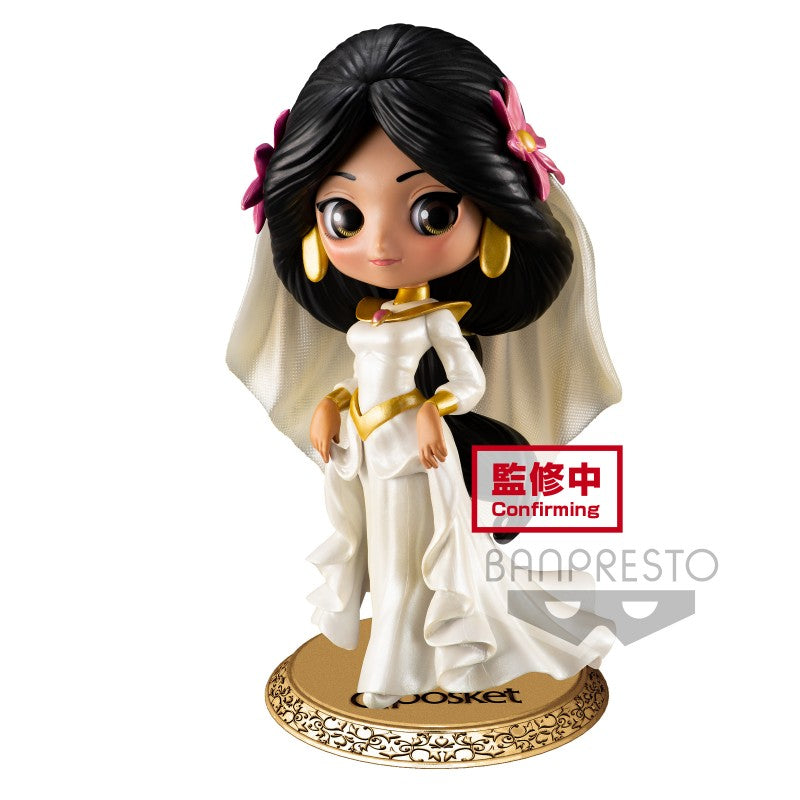 Q posket Disney Character - Dreamy Style Special Collection-vol.1 B Jasmine