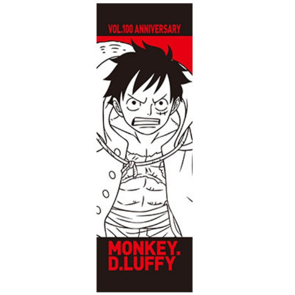 Serviette Monkey D. Luffy ONE PIECE Ichiban Kuji Vol.100 Anniversary